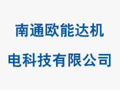 泡沫玻璃保溫板最高的耐熱溫度是多少？