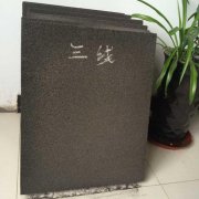 未來泡沫玻璃銷量會如何